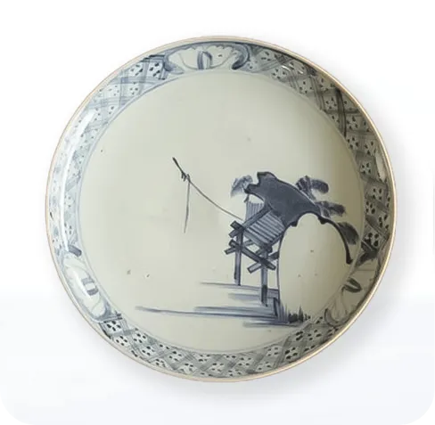 初期伊万里七寸皿