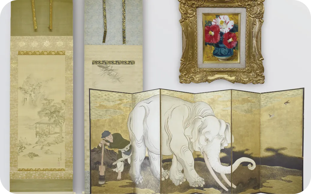 書画･掛軸・絵画･屏風