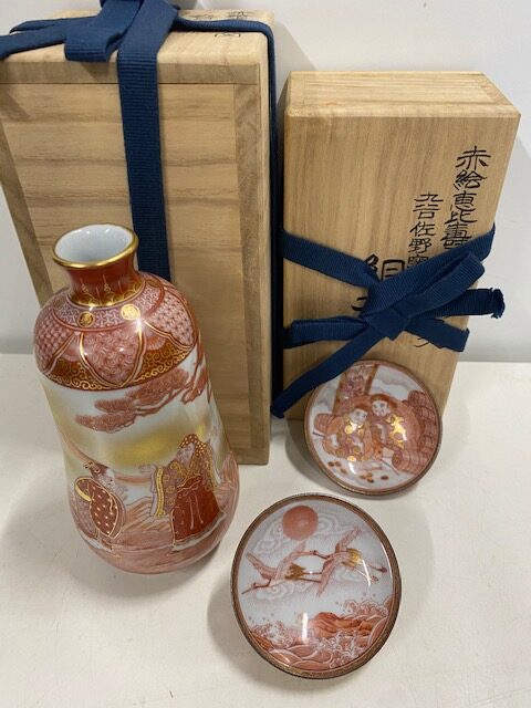 九谷焼名工　福島武山』の作品をお買取り